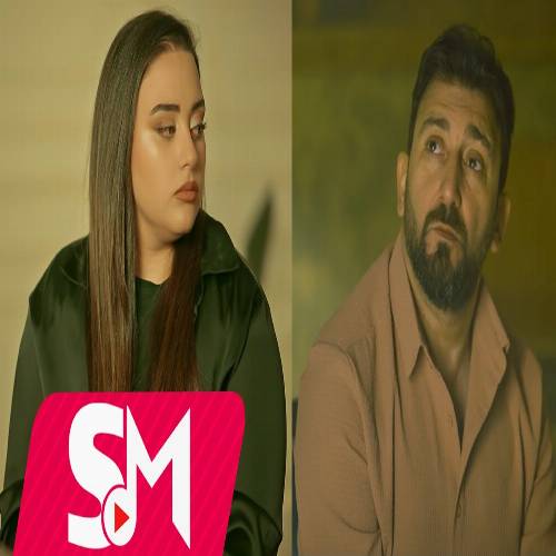 دانلود آهنگ زیان ایچینده (اگر آلماساق قاباغین باتاریق زیان ایچینده) از آیدین سانی و آلما خانیم